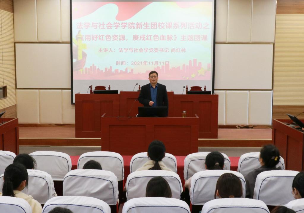 皇冠体体育官网