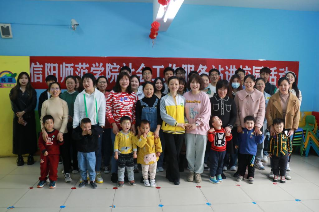 皇冠体体育官网