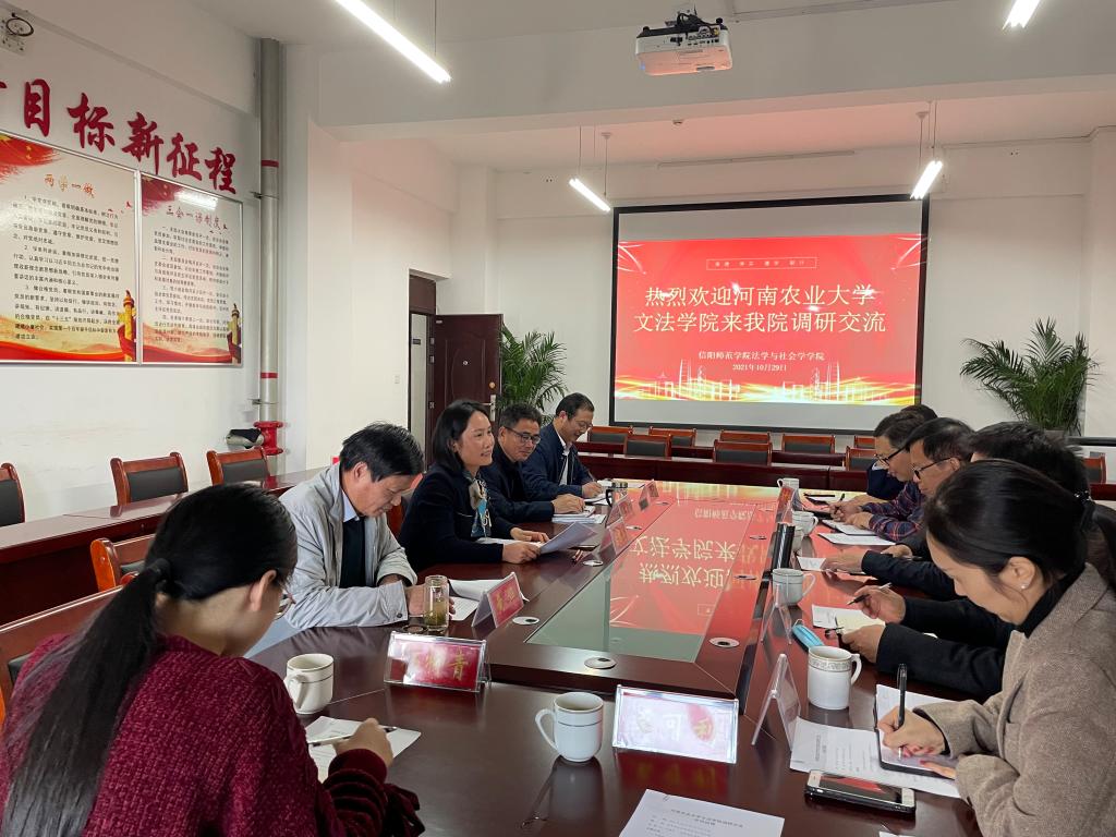 皇冠体体育官网