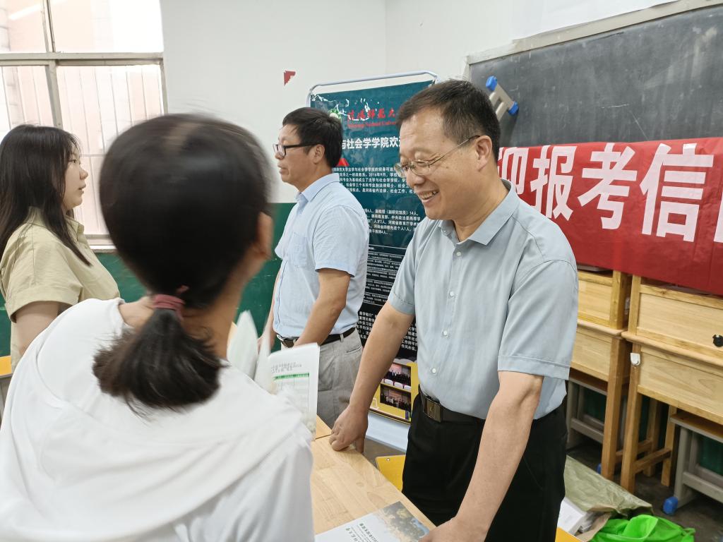 皇冠体体育官网