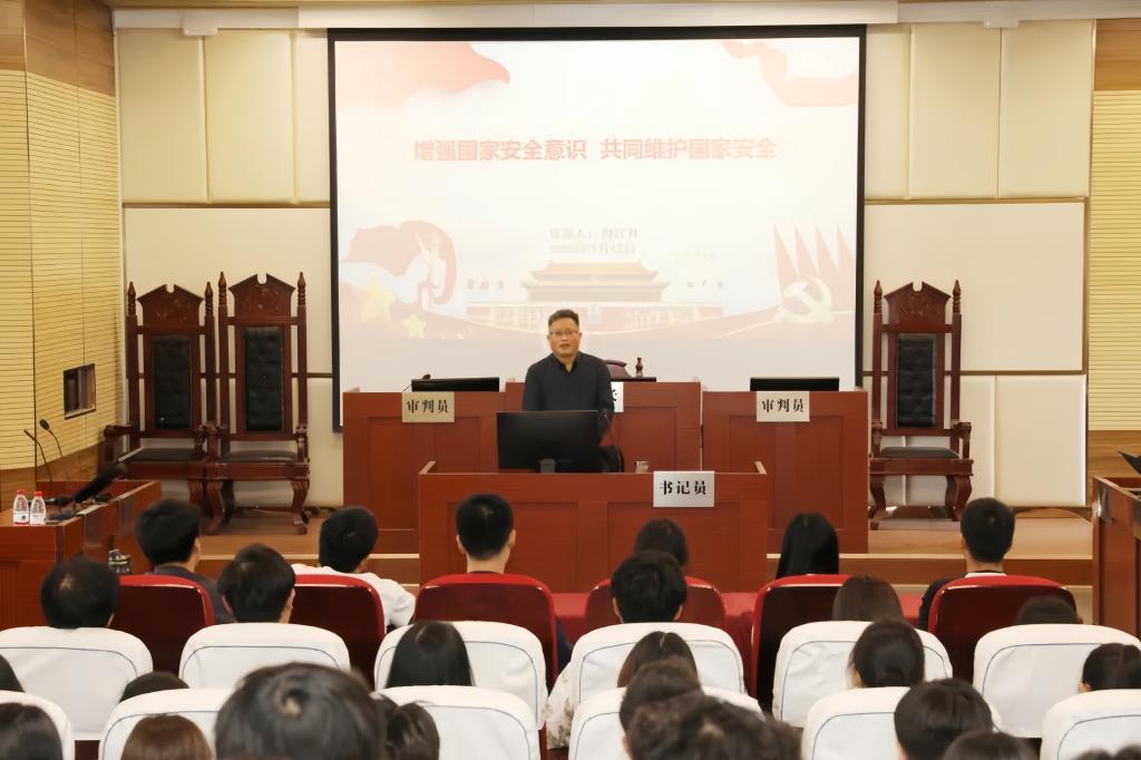 皇冠体体育官网