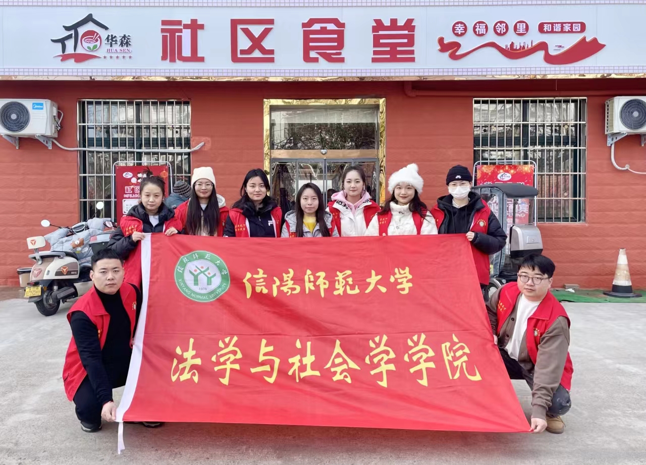 皇冠体体育官网