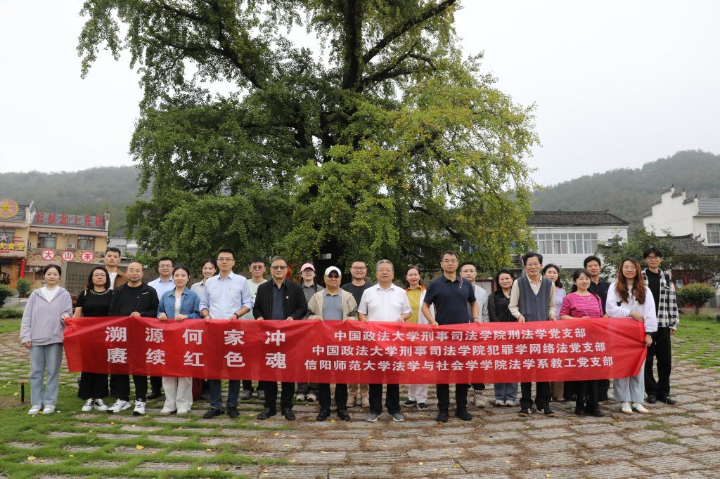 皇冠体体育官网