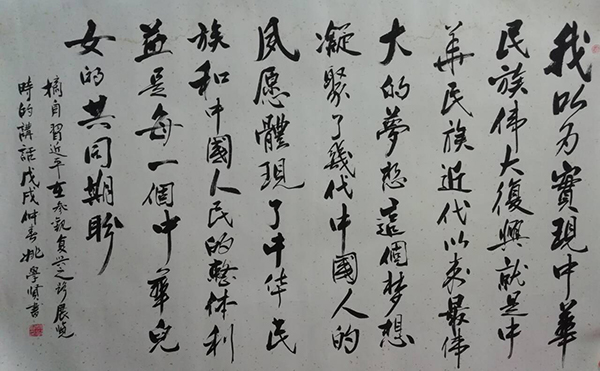 皇冠体体育官网