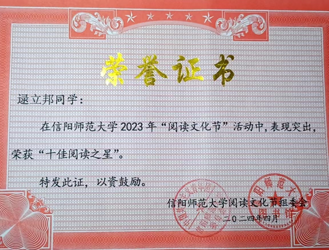 皇冠体体育官网