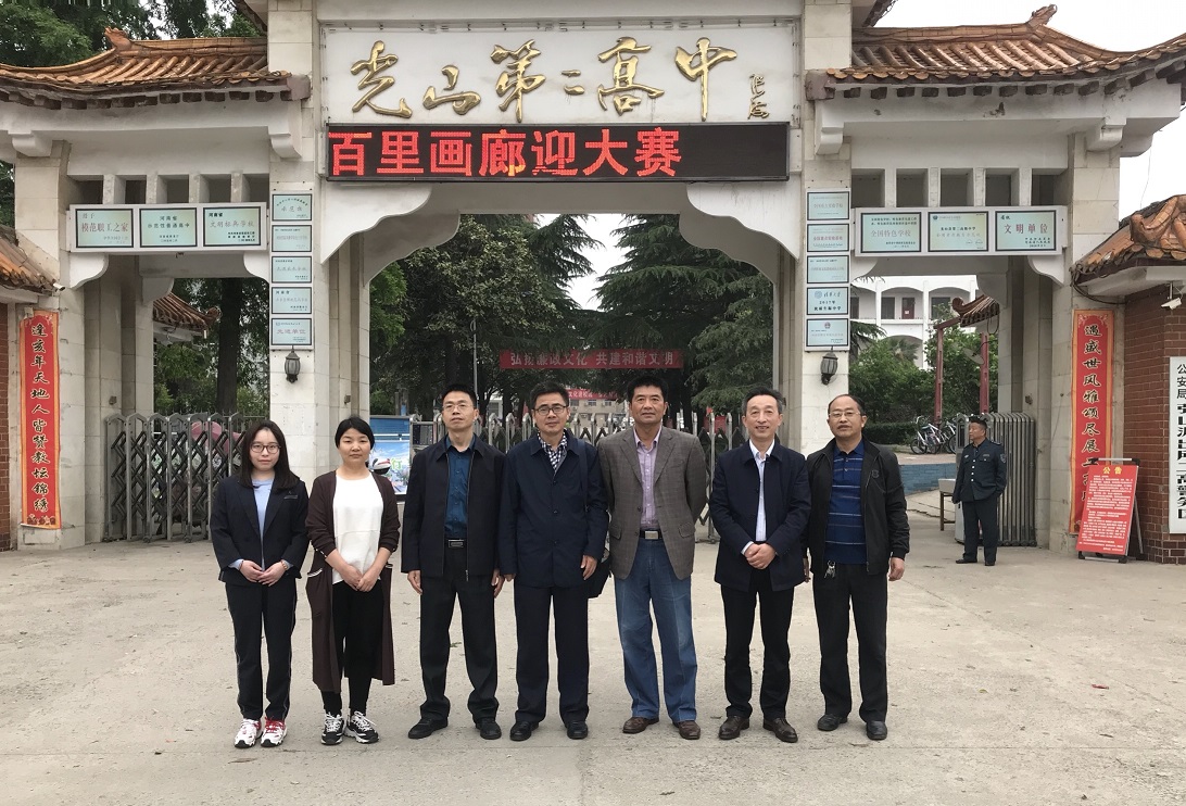 皇冠体体育官网