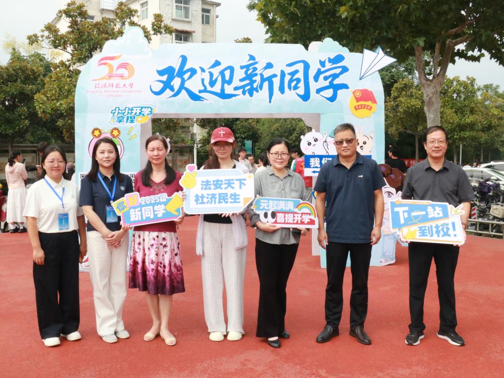 皇冠体体育官网