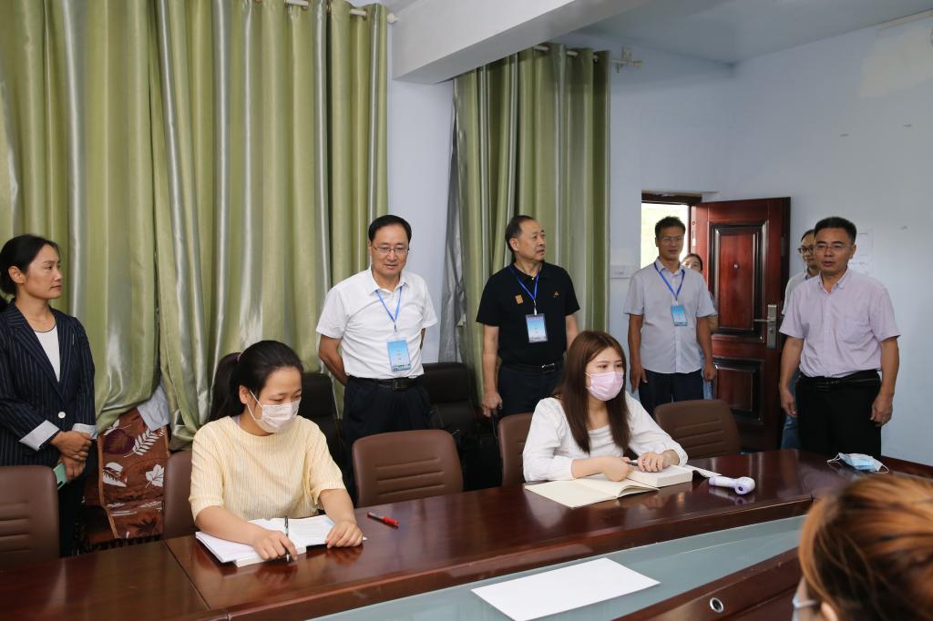 皇冠体体育官网