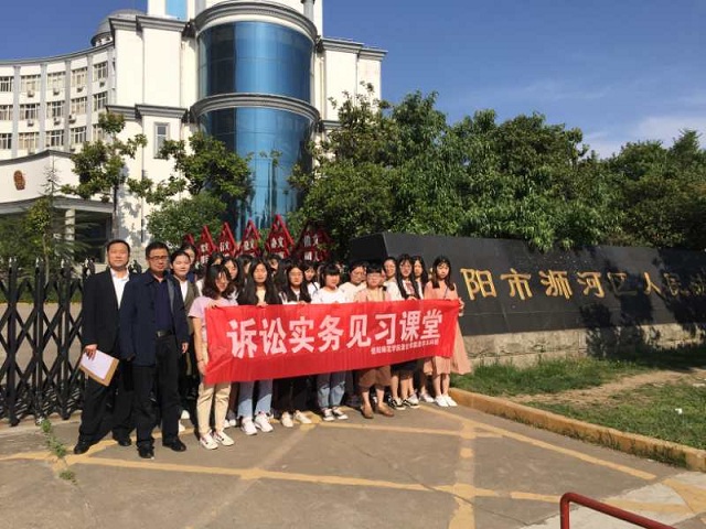 皇冠体体育官网