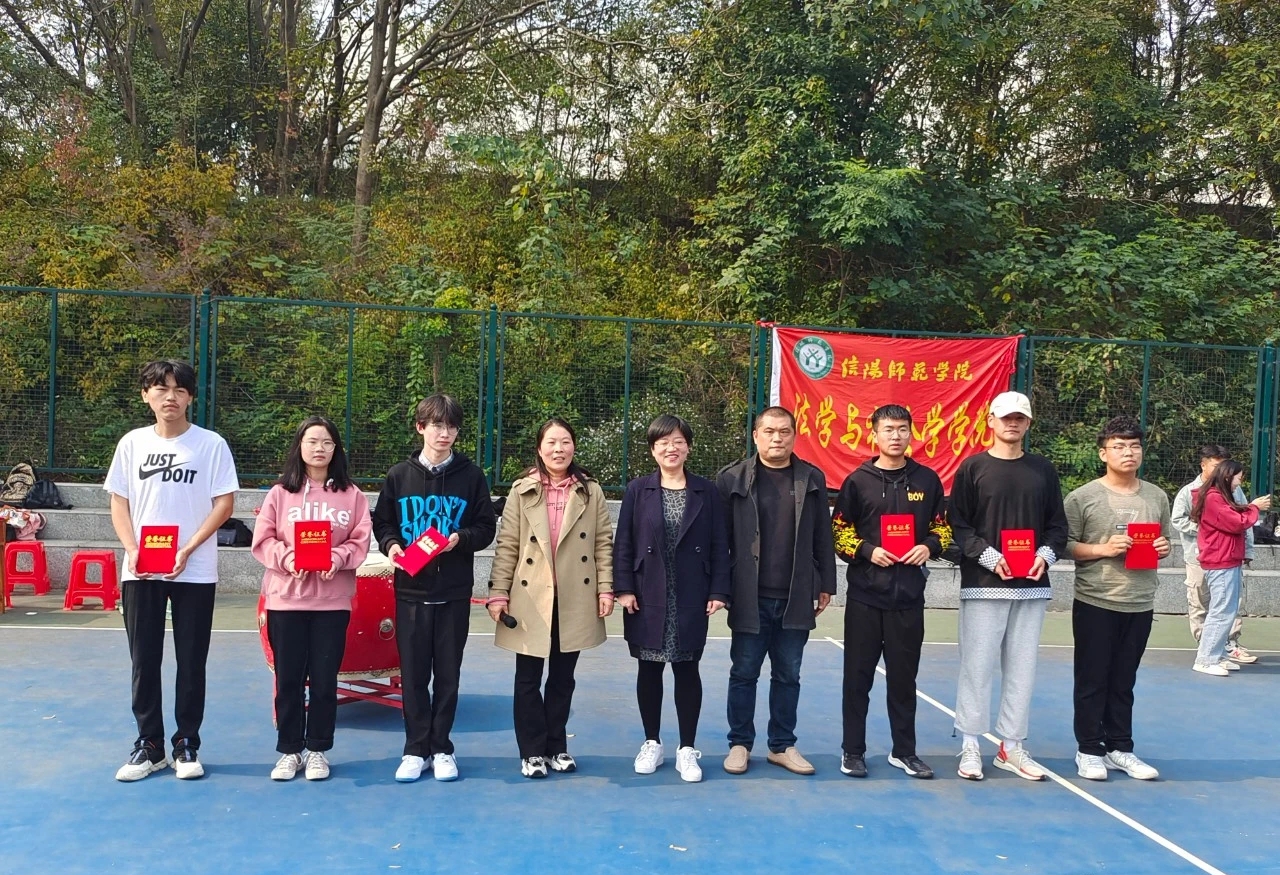 皇冠体体育官网
