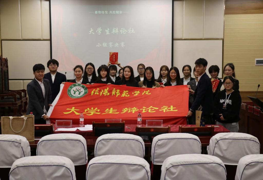 皇冠体体育官网