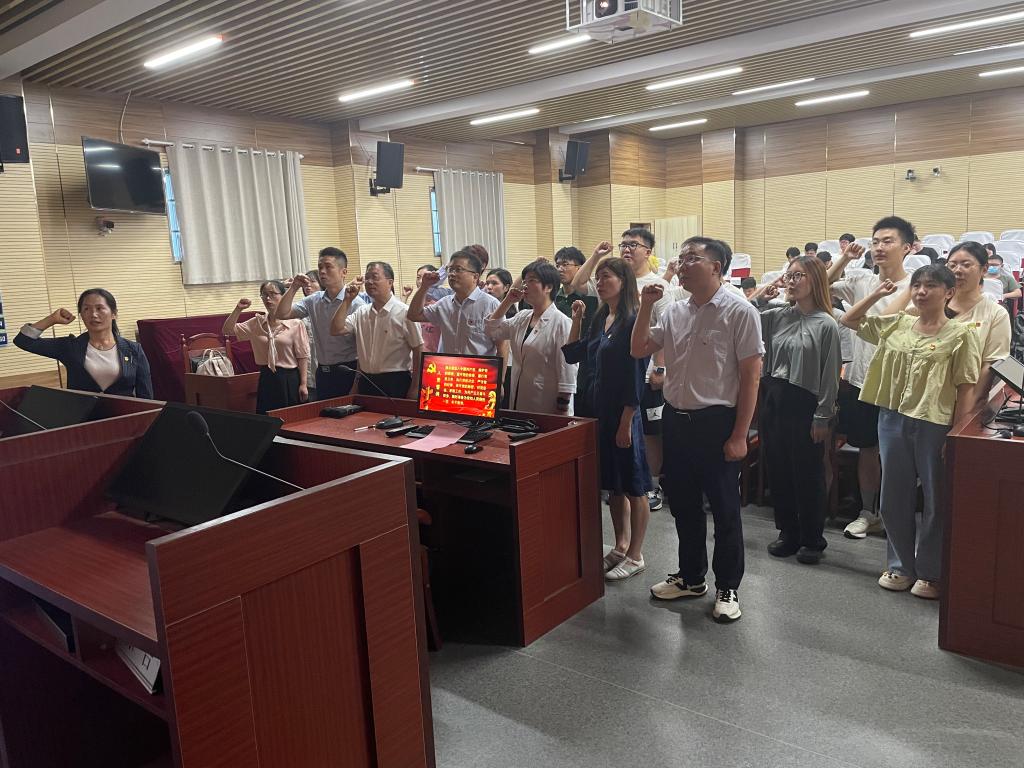 皇冠体体育官网