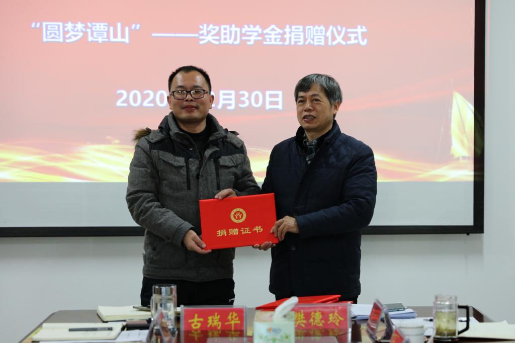 皇冠体体育官网