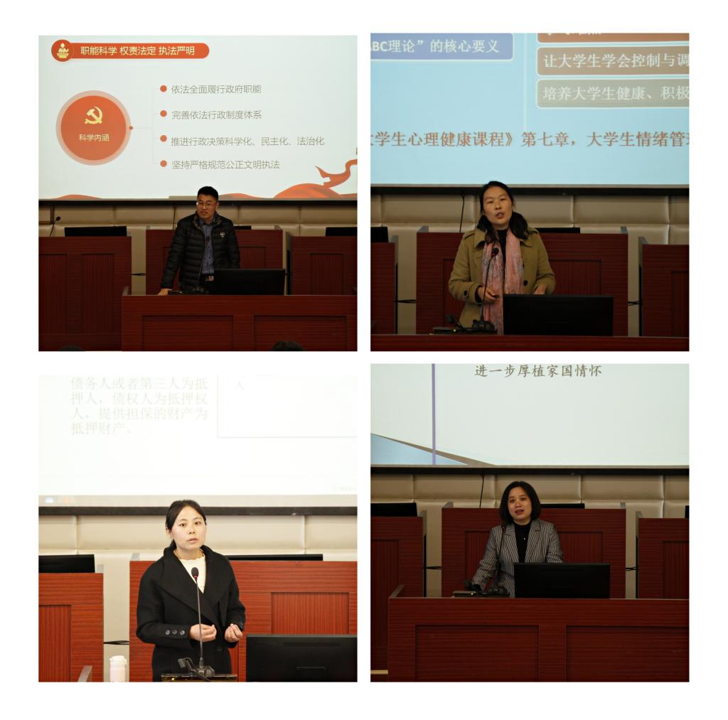 皇冠体体育官网
