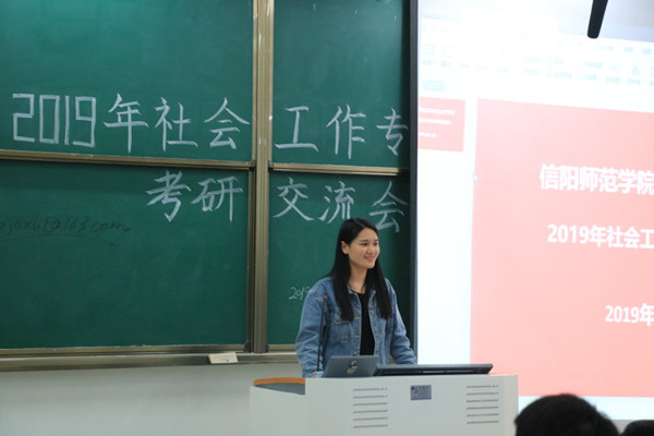 皇冠体体育官网