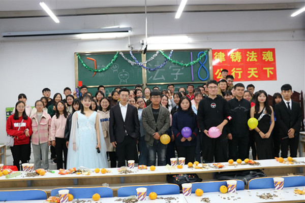 皇冠体体育官网