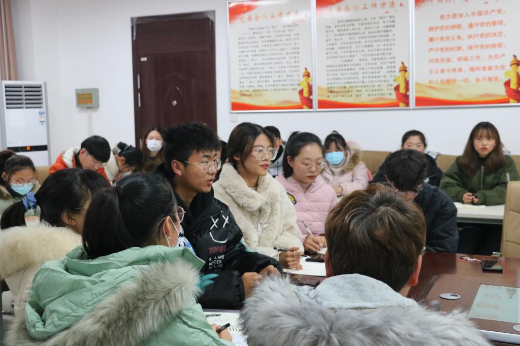 皇冠体体育官网