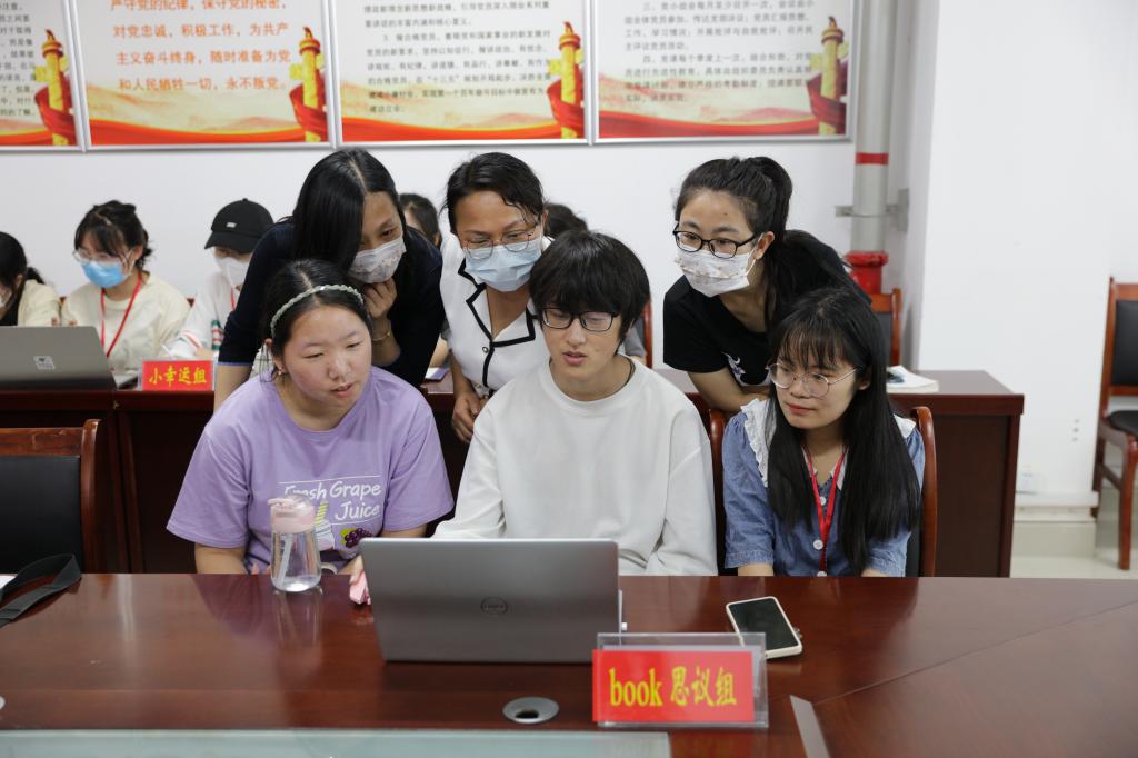 皇冠体体育官网