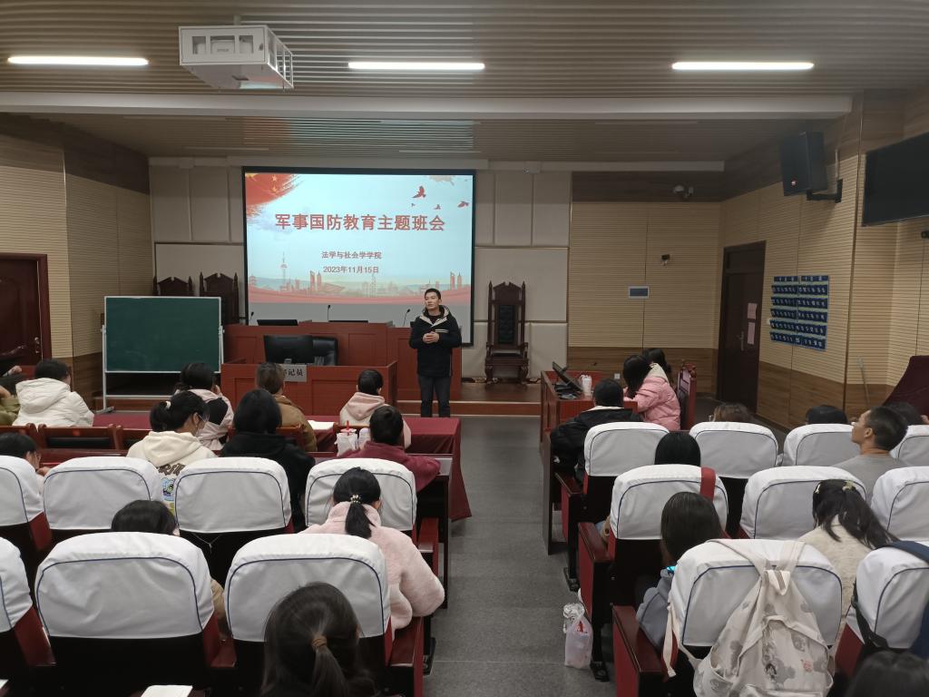 皇冠体体育官网