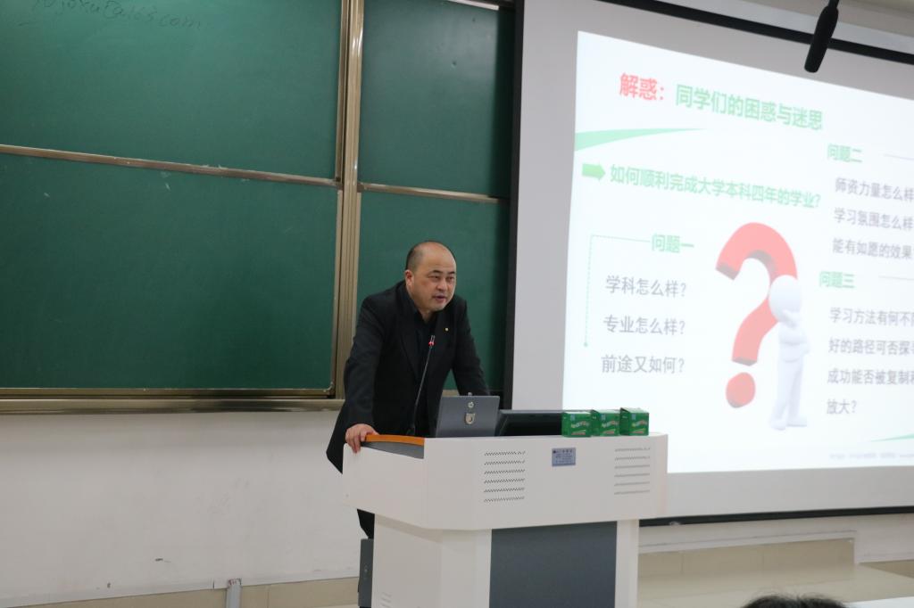 皇冠体体育官网