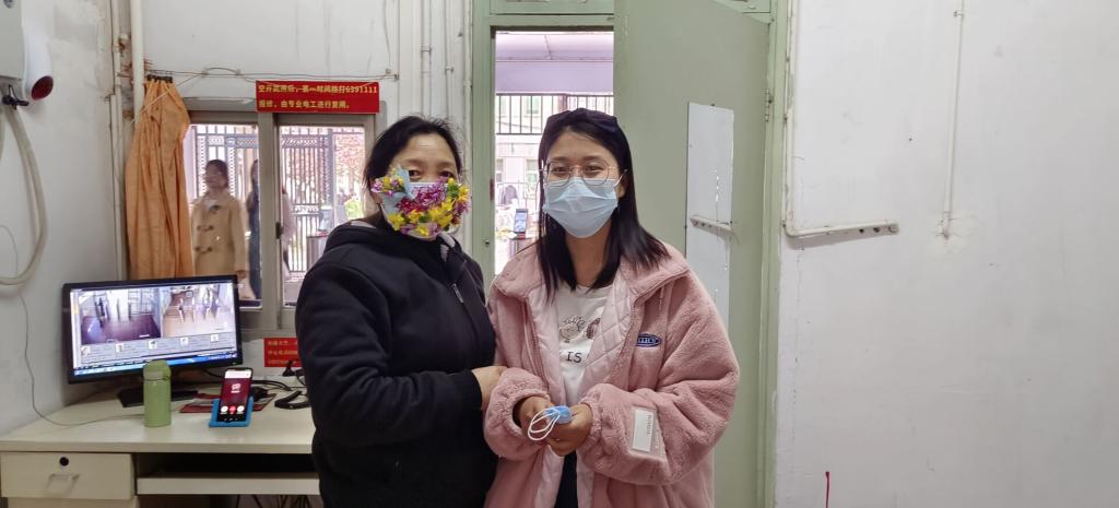 皇冠体体育官网