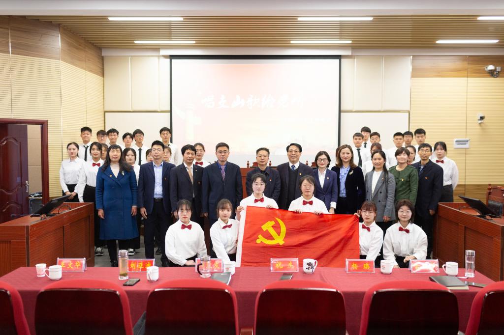 皇冠体体育官网