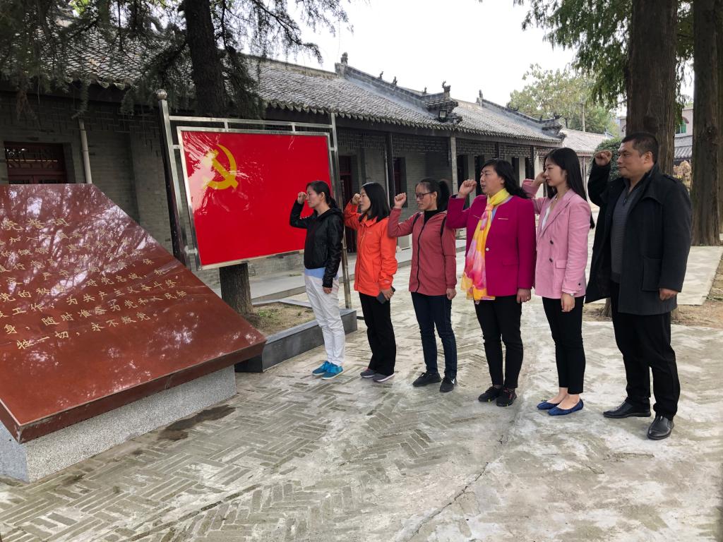 皇冠体体育官网