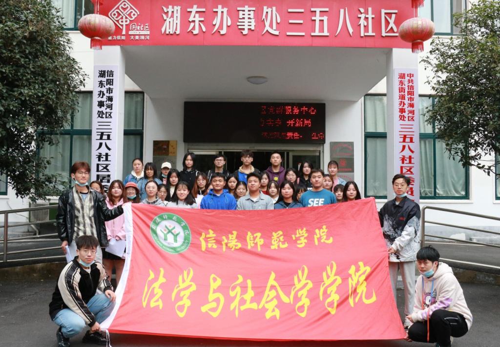 皇冠体体育官网