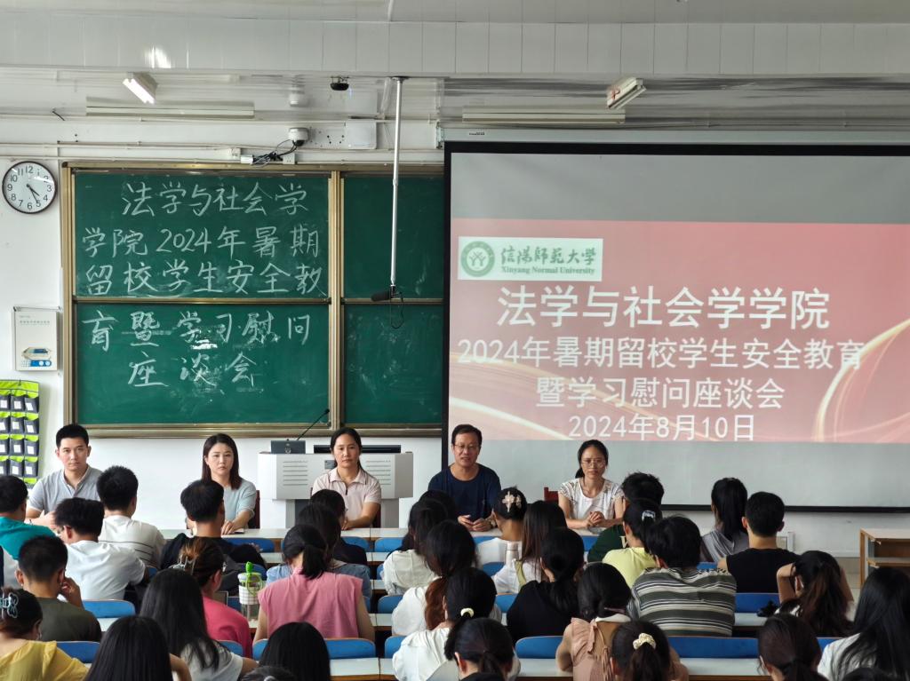 皇冠体体育官网