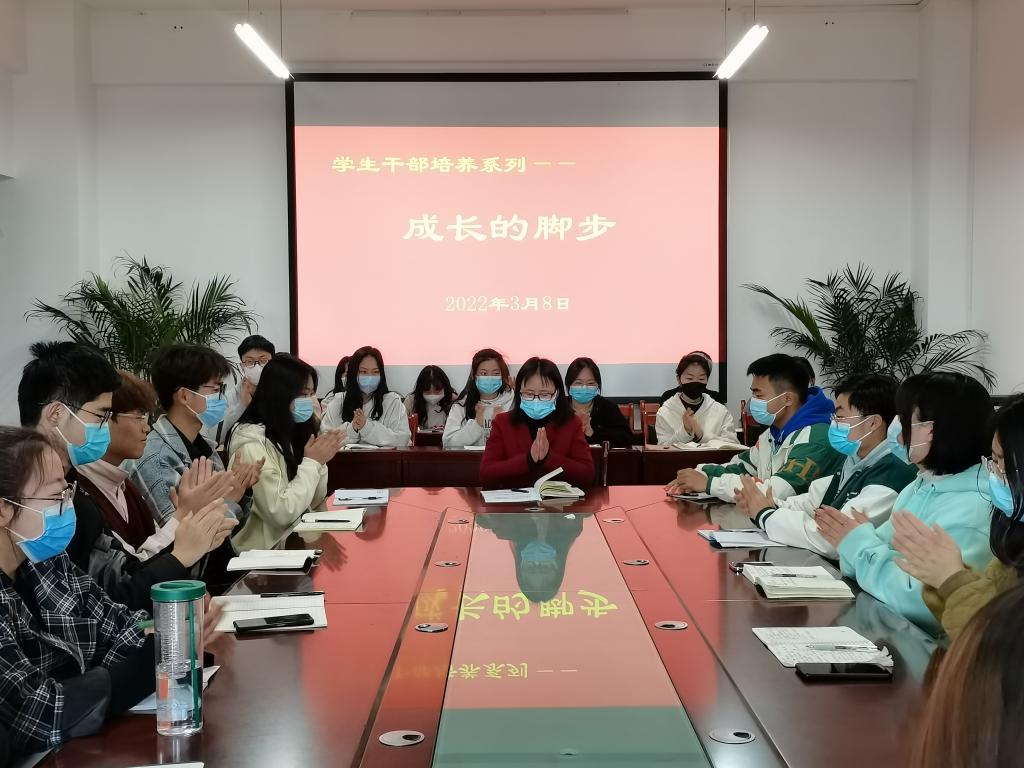 皇冠体体育官网