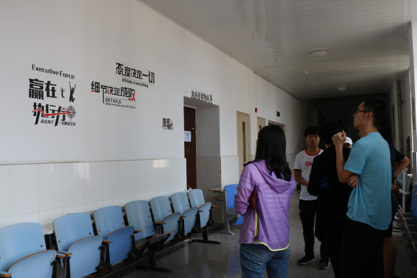 皇冠体体育官网