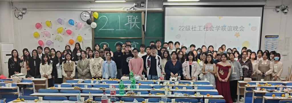 皇冠体体育官网