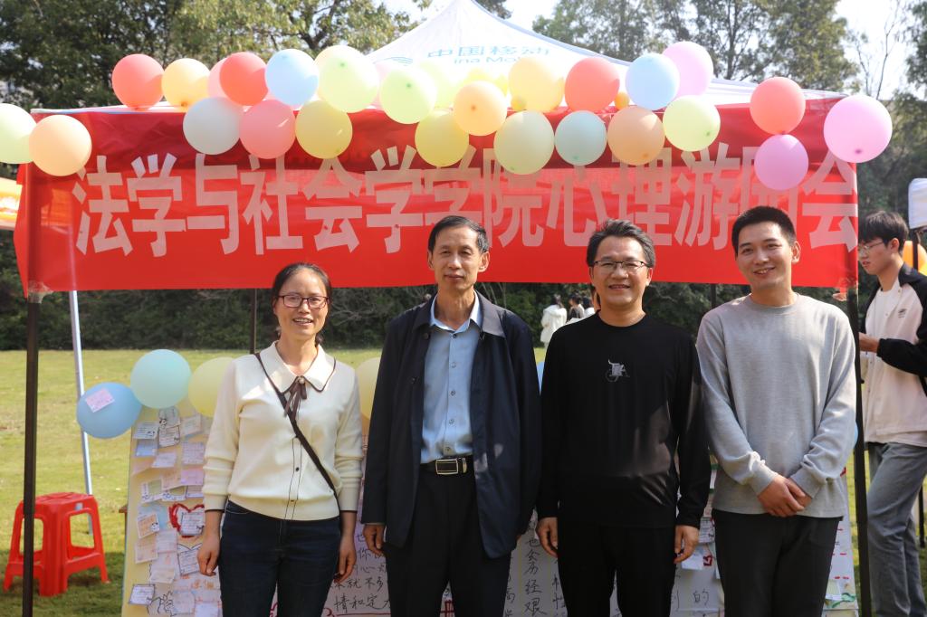 皇冠体体育官网