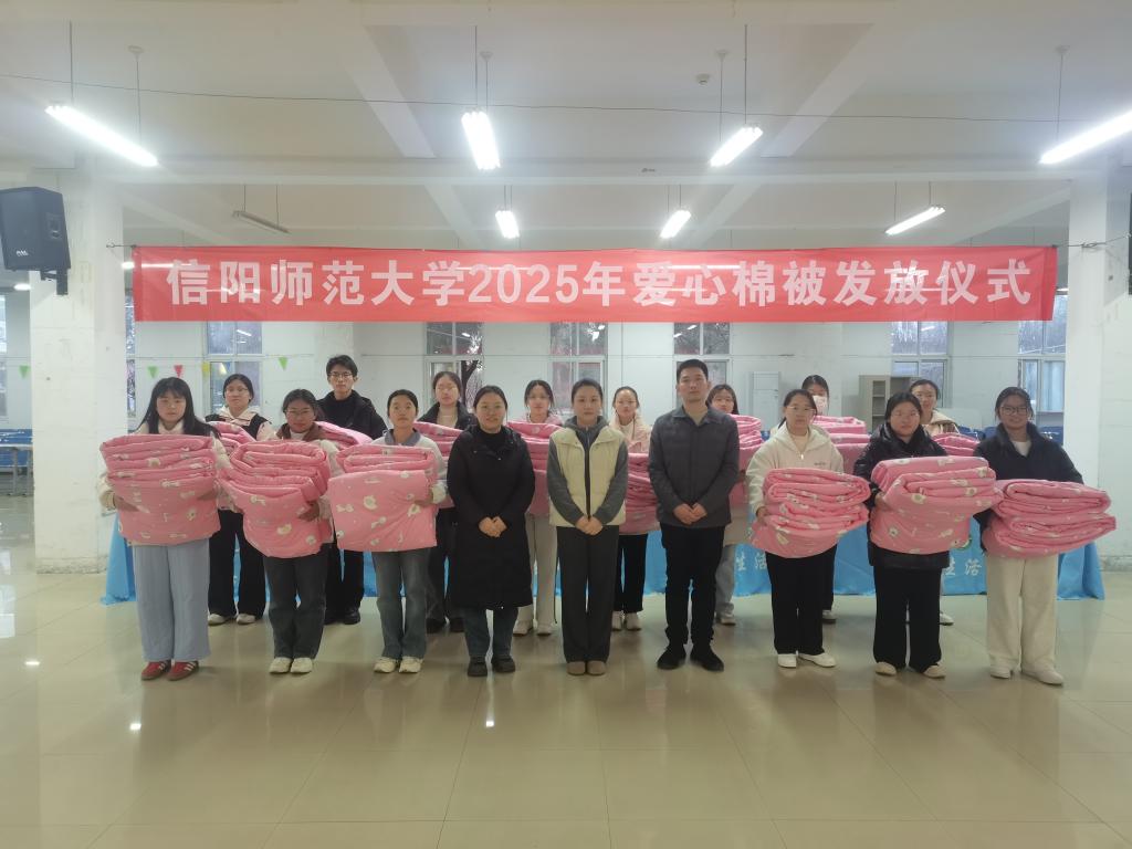 皇冠体体育官网