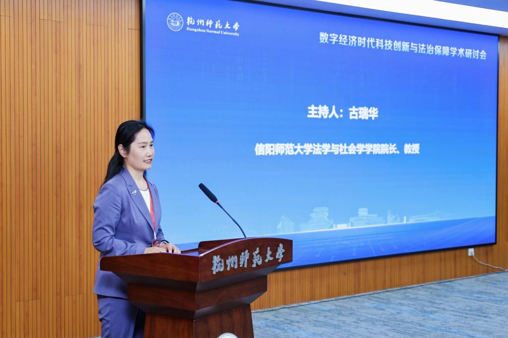 皇冠体体育官网