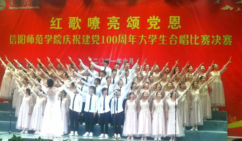 皇冠体体育官网