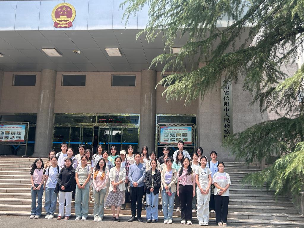 皇冠体体育官网