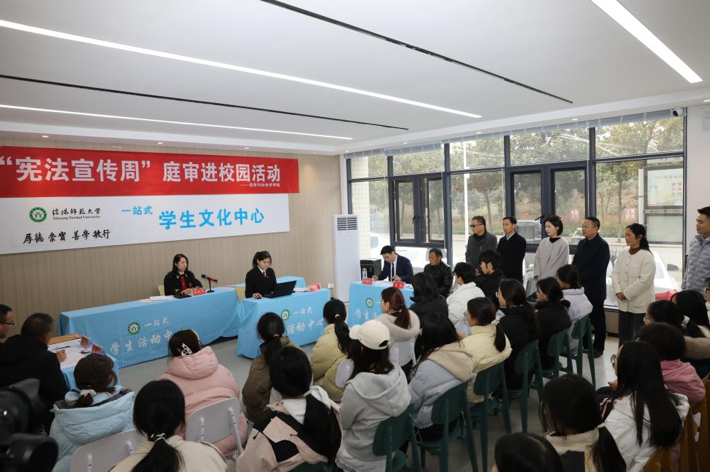 皇冠体体育官网