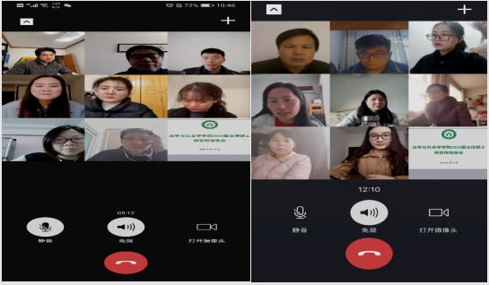 皇冠体体育官网