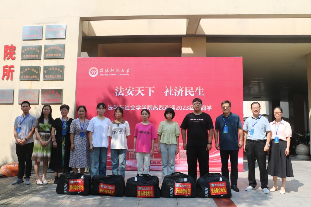 皇冠体体育官网