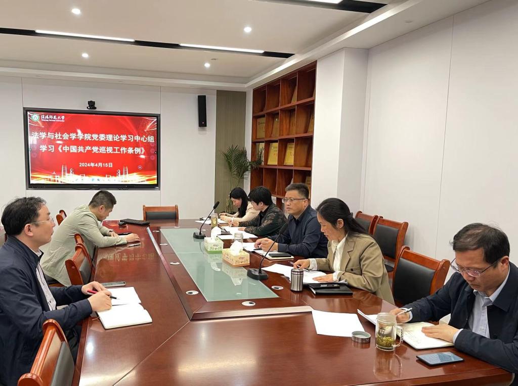 皇冠体体育官网