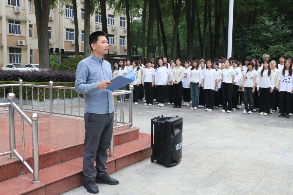 皇冠体体育官网