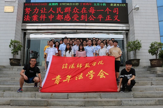皇冠体体育官网