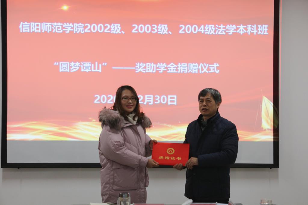 皇冠体体育官网