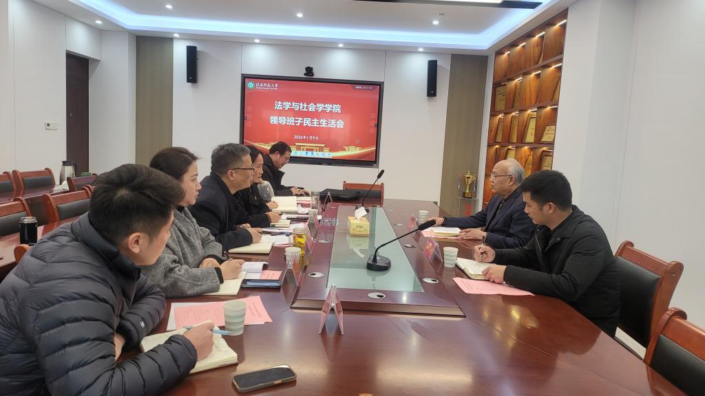 皇冠体体育官网