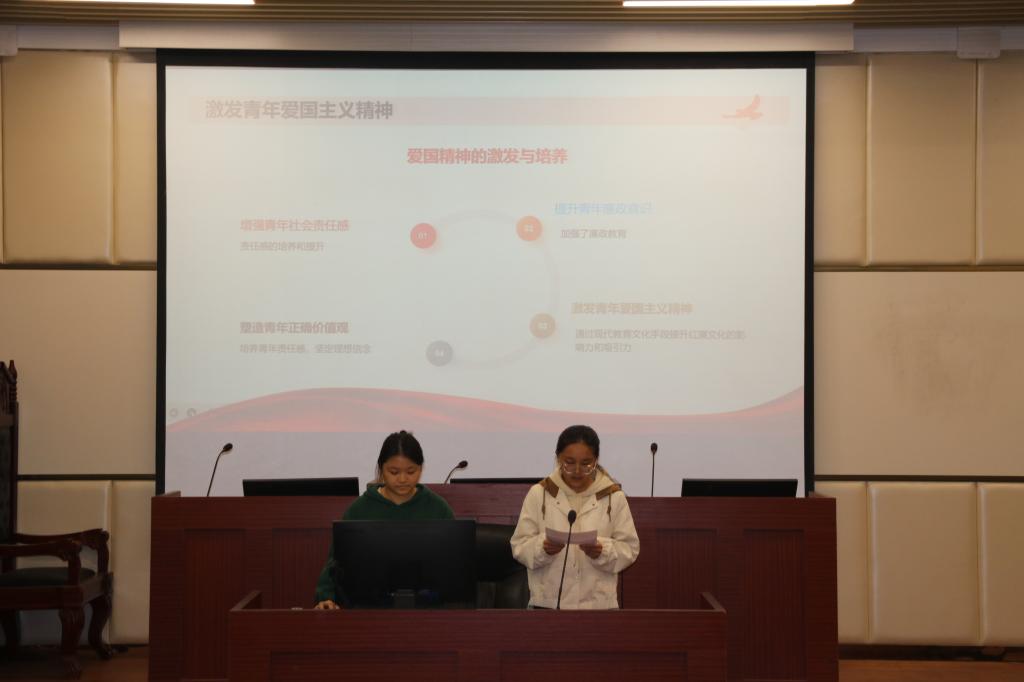 皇冠体体育官网
