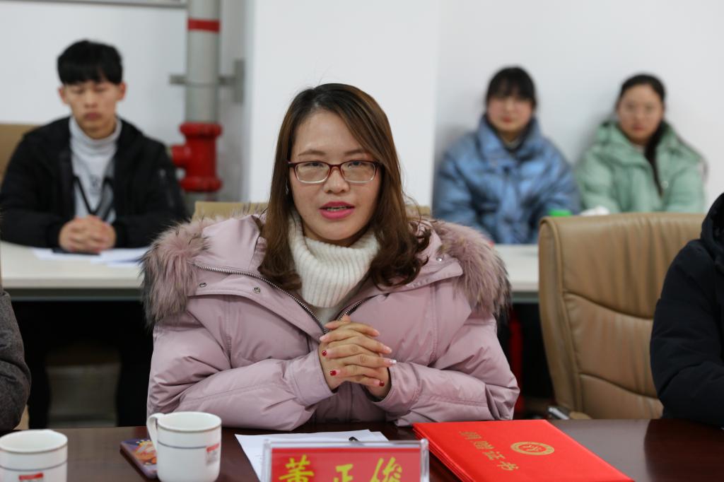 皇冠体体育官网
