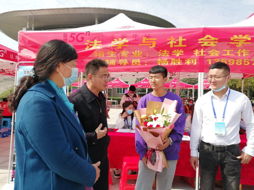 皇冠体体育官网