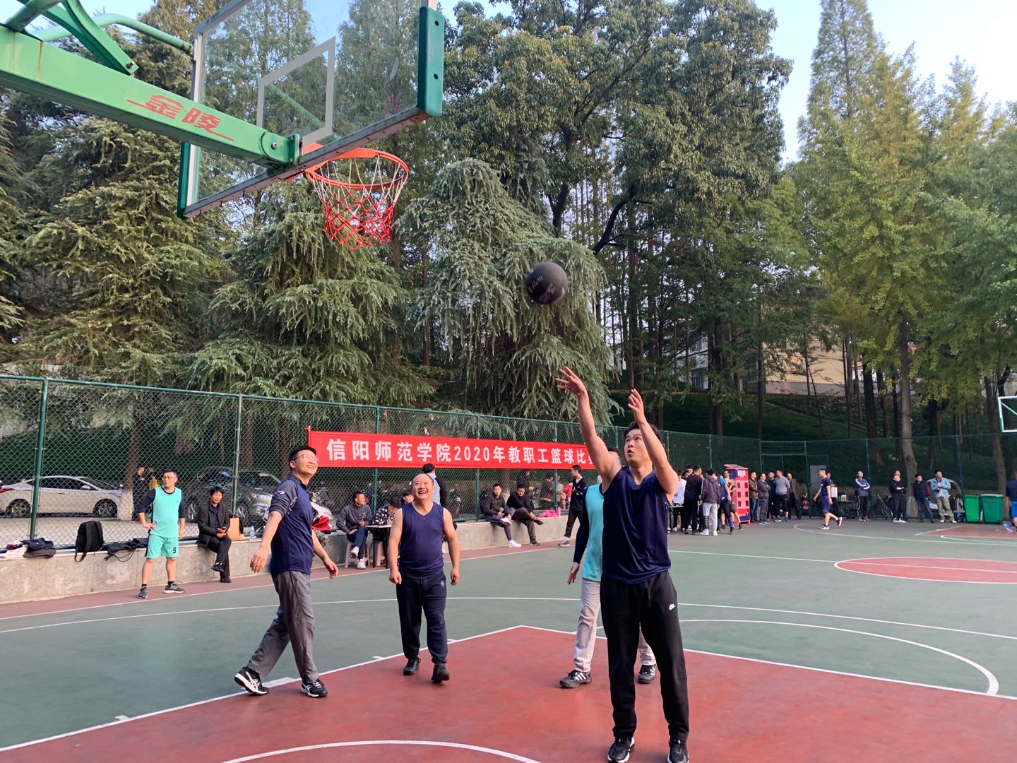 皇冠体体育官网