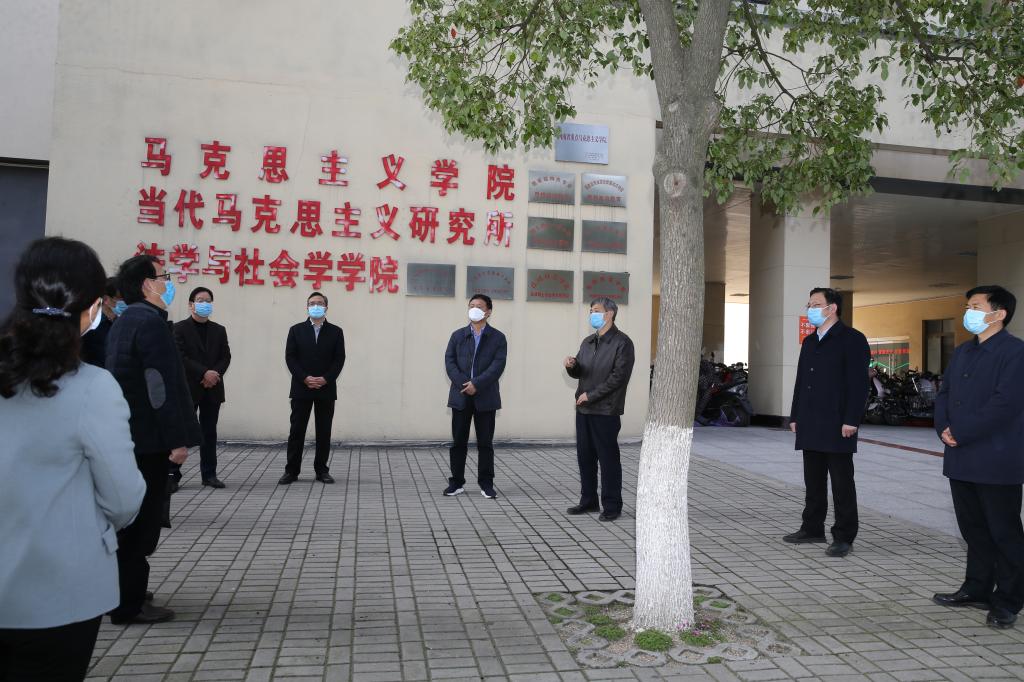 皇冠体体育官网